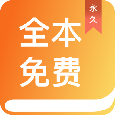 雅博体育app